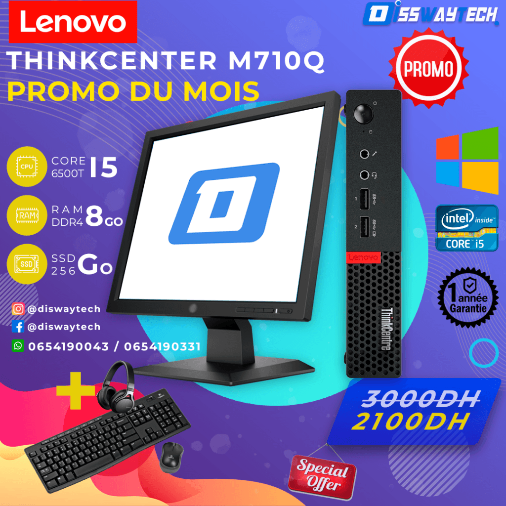 PC Bureau complet Dell I5 + Ecran 19 - Matériel Informatique Maroc